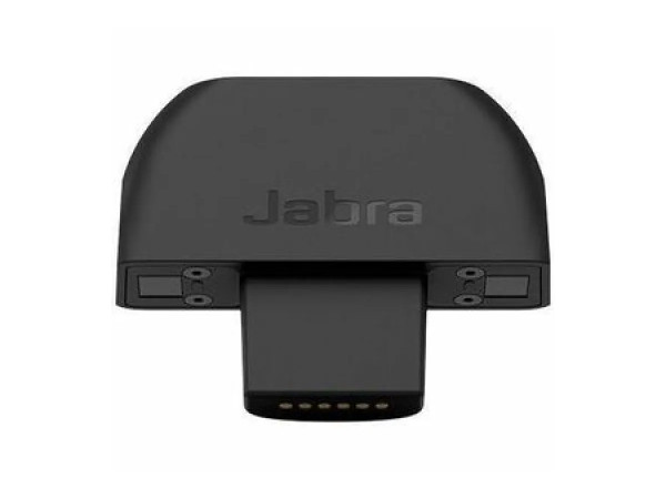 Jabra Perform 75 Battery